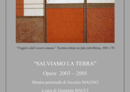 Saverio Magno Mostra Acquaviva Picena 2019 Sala del Palio