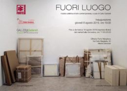 Galleria Gallerati Officine Porto Marghera mostra Fuori Luogo