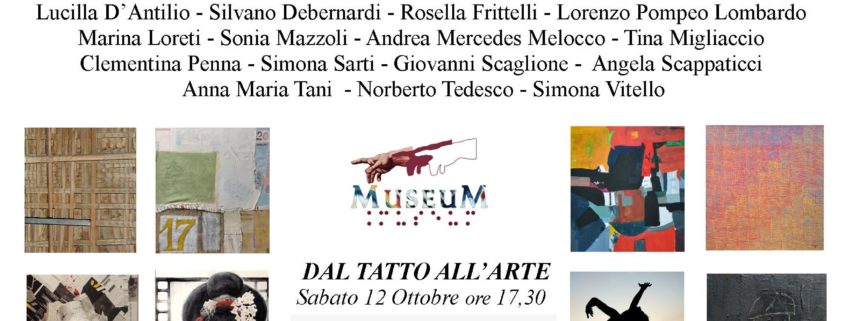 Soqquadro mostra Galleria Gard - Roma