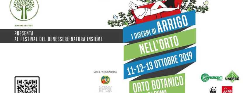 Alessandro Arrigo- Orto Botanico- Roma