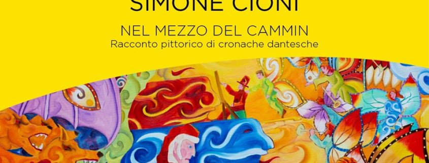 Simone Cioni - Casa di Dante - Firenze