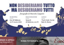 Marcello Geppetti - Non desideriamo tutto ma desideriamo tutti - Roma Fotografia 2020 EROS